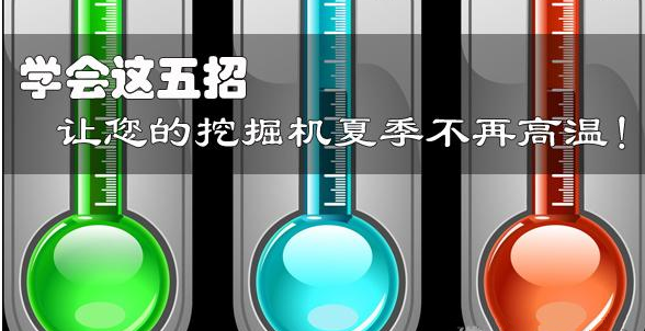 http://img5.cehome.com/160726/da7e476932a63247f5dbd94a9a4ef2bf_0.jpg