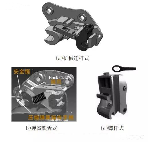 挖掘机3.png